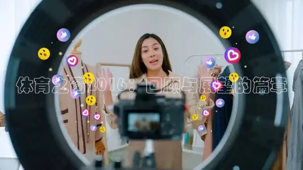 jytv鲸鱼体育